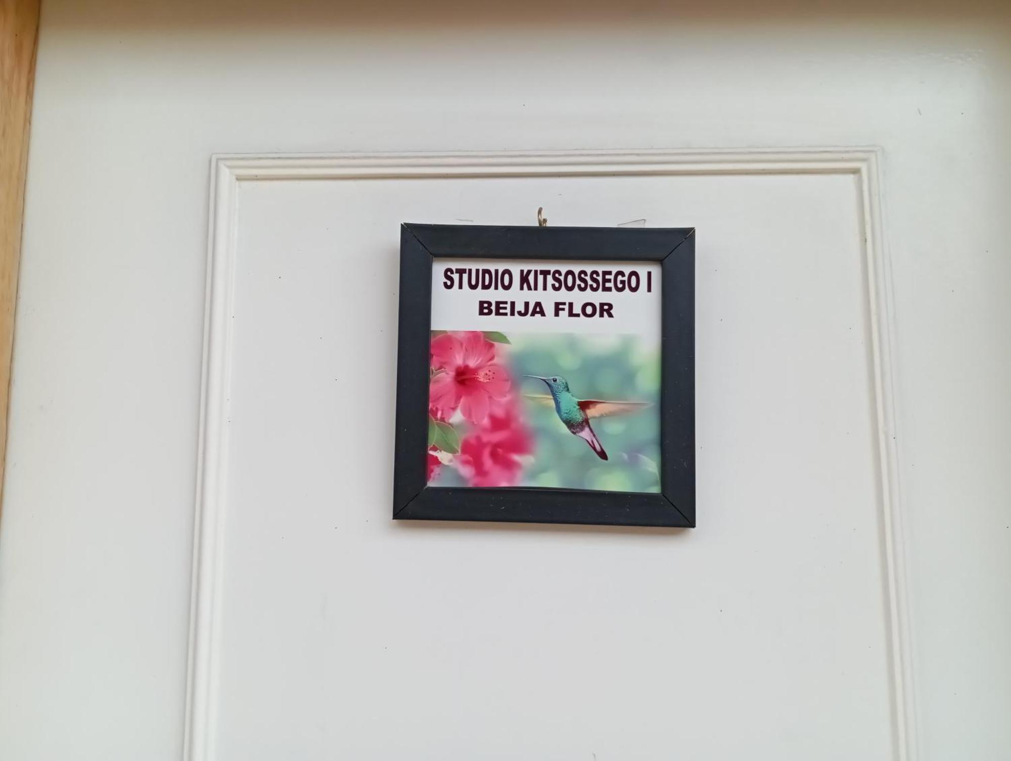 Studio Kitsossego กูรีตีบา ภายนอก รูปภาพ
